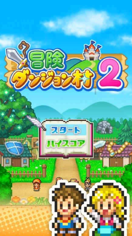 球球大作战下载最新版